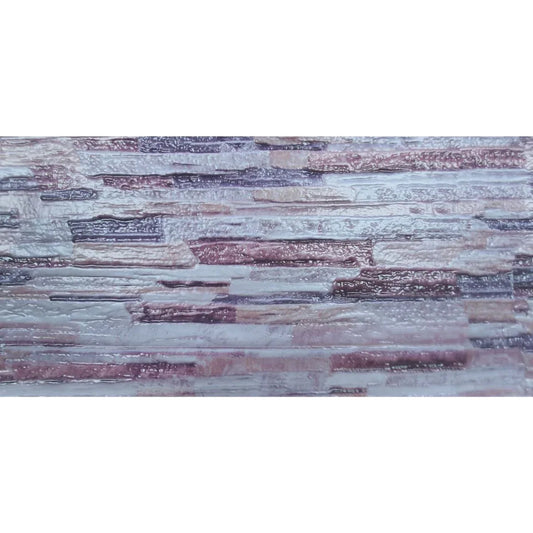 Set 12 panouri decorative, SXP + PVC, autoadezive, imitatie mozaic de piatra cu textura in relief, Naimeed D2949-model-3, 60x30x0.5 cm, Maro