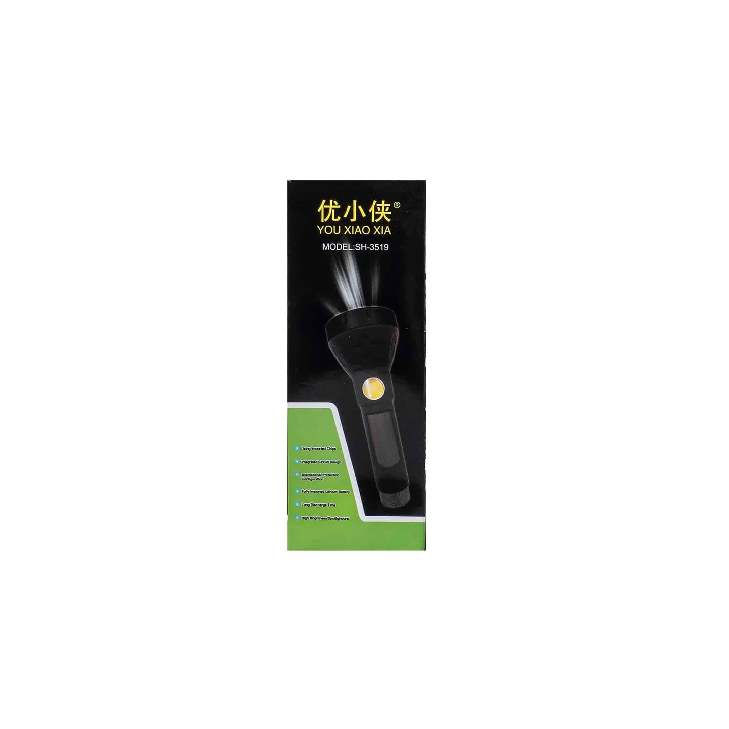 Lanterna de mana LED, 5 moduri de intensitate a luminii, USB, Z-TOOLS / ZTS 8235