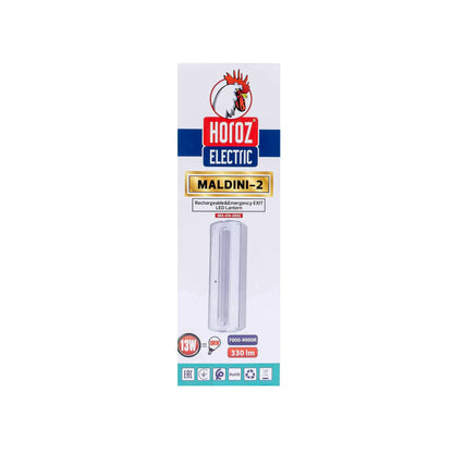 Lampa iluminat emergenta MALDINI-2, PUTERE 13W, 330ml, IP20, reincarcabila Z-TOOLS / 084-014-0002