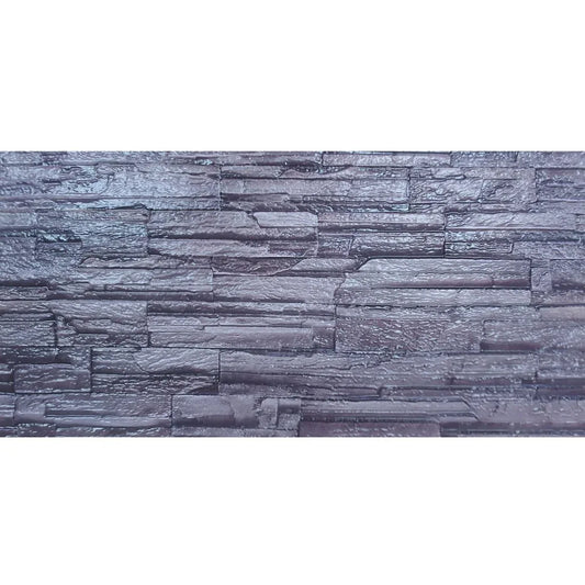 Set 12 panouri decorative, SXP + PVC, autoadezive, imitatie mozaic de piatra cu textura in relief, Naimeed D2949-model-4, 60x30x0.5 cm, Maro inchis