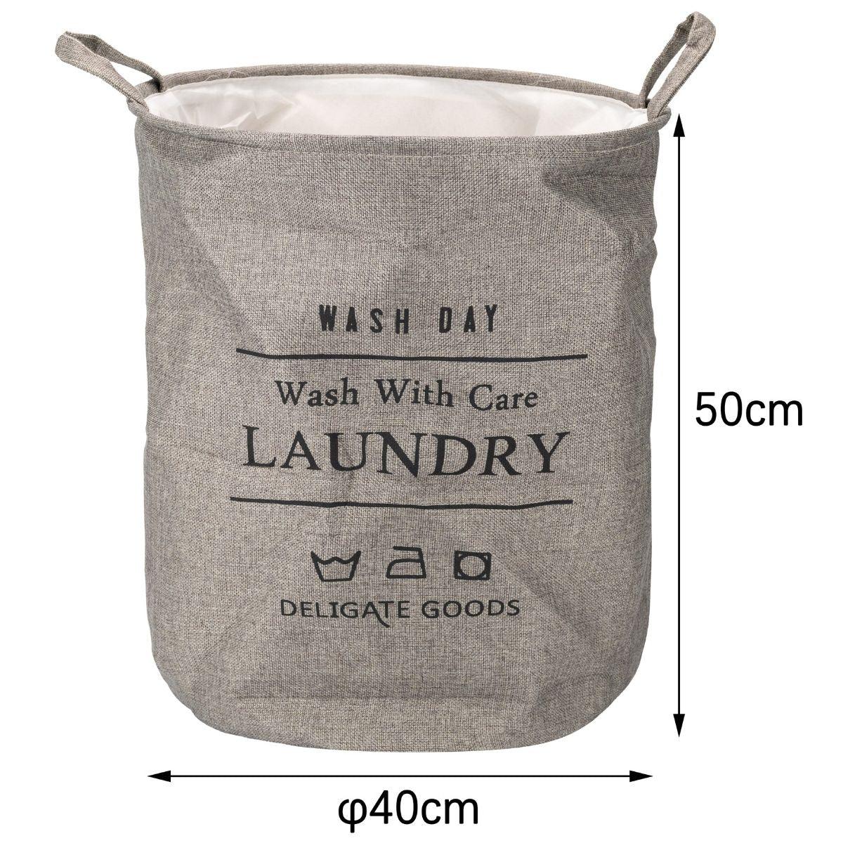 Sac de rufe din poliester, cu mânere, Naimeed D7679, 40x50cm, gri