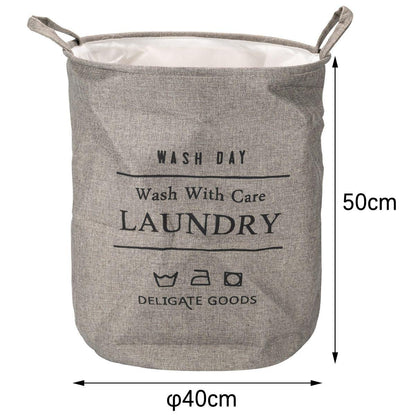 Sac de rufe din poliester, cu mânere, Naimeed D7679, 40x50cm, gri
