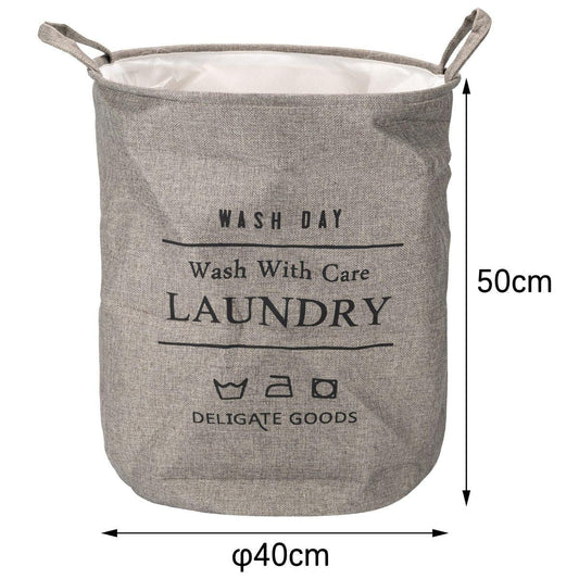 Sac de rufe din poliester, cu mânere, Naimeed D7679, 40x50cm, gri