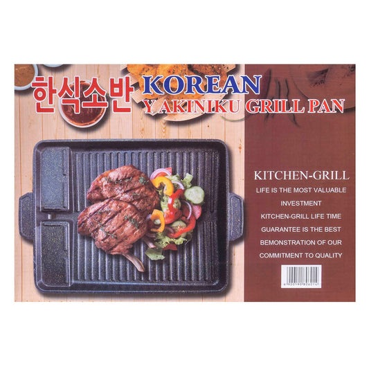 Tava grill pentru aragaz camping, 32.5x26x4cm / ZTS 5623