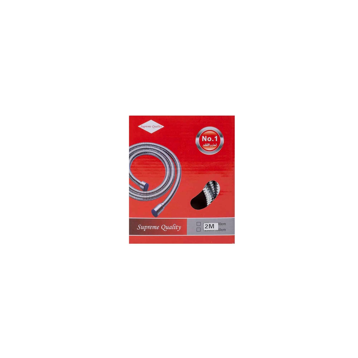 Furtun pentru dus, pro supreme, lungime 2m / ZTS 8286