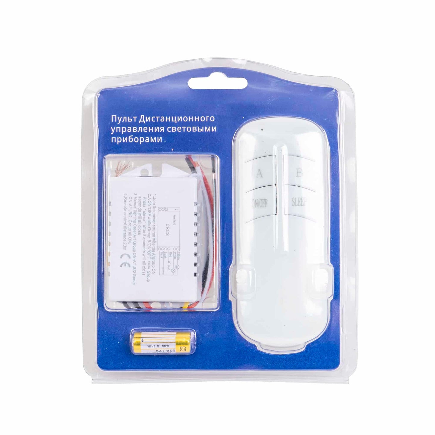 Intrerupator cu telecomanda, 2X1000W, distanta operare 30-60 m Z-TOOLS / ZTS 8685